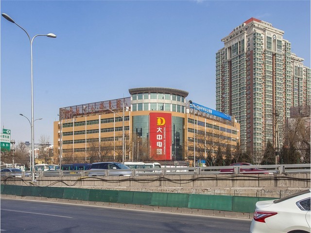 矿用传感器外壳底盘